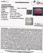 4.81 Carat Natural Mozambiqe Ruby with Govt. Lab Certificate-12210